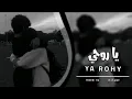 لو تطلب نجمة هجبهالك | بطيء 💗.