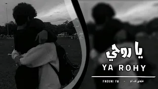 لو تطلب نجمة هجبهالك   بطيء    دندنها