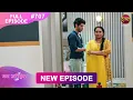 Download Lagu Mann Atisundar | 30 June 2025 | Full Episode 707 | Full HD #Newepisode | Dangal TV