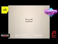 Download Lagu ADE 2020 Livestream: Raskal  (Southern Exposure)