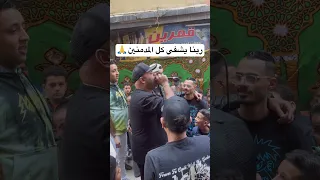 ربنا يشفي كل المدمنين اورج محمد مزيكا ايهاب البوب 