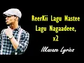 Download Lagu Khadar keyoow Hees Shidan Wada Jiree Nadab Galaa Lyrics 2018