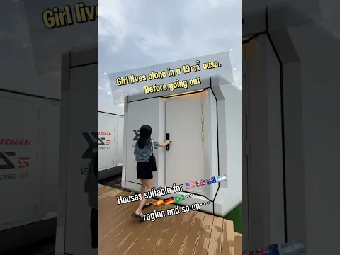 Girl lives alone in a 19㎡ house.#prefabhouse#vessel微宿#dailyvlog#USA#Australia