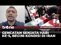 Download Lagu Kondisi di Teheran, Iran Kembali Normal Pasca Perang dengan Israel | AKIM tvOne