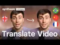 How to Translate s in any Language with AI
