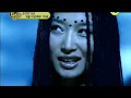 [MV]샤크라 (Chakra) 끝 End