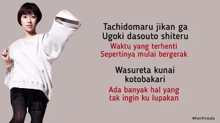 utada hikaru first love lirik terjemahan