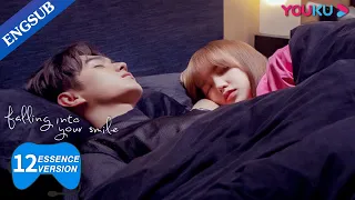 lu sicheng is sleeping with tong yao falling into your smile youku