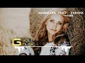 MAMARIKA FEAT. YAKTAK - ЛЕЛЕКА