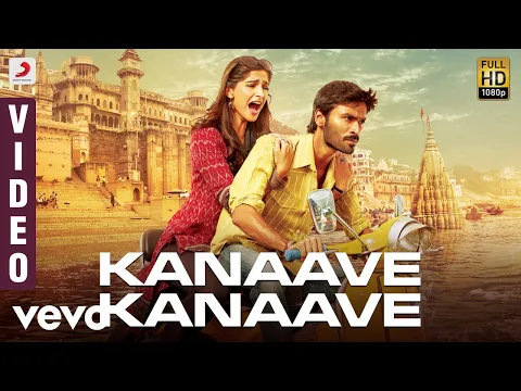 Download MP3 Ambikapathy - Kanaave Kanaave Video Tamil | Dhanush | A. R. Rahman