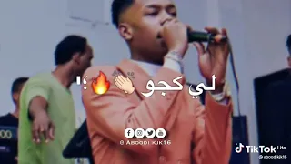 مصطفى جبرة الانفال ياا 