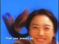 極道鮮師 - Feel Your Breeze