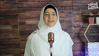 وخدوني والله معاكم يا زوار النبي للرائعة دينا ناصر 