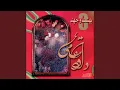 Download Lagu Morghe Eshgh