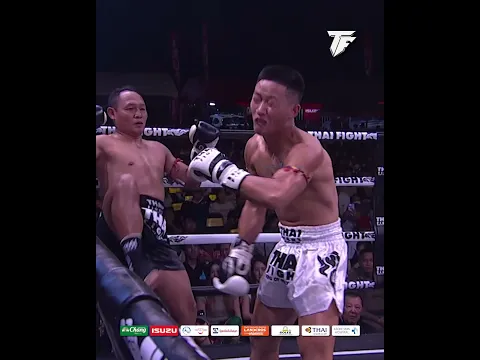 โคตรมวยมาแล้ว "แสนชัย" พร้อมร่ายมนตร์ 18 ตุลาคมนี้ 🔥 #thaifight #ดูไทยไฟท์ช่องพีพีทีวี