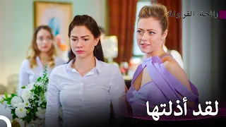 يكون الأشرار مزعجين دائما رائحة الفراولة 