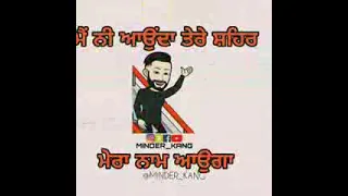 Naam Aauga Gopy Waraich PUNJABI WHATSAPP Status