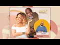 James Fortune Explains Upcoming Album, Live Talent Show & Sugar Vs. Salt On Grits