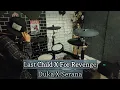 Download Lagu Last Child X For Revenge - Duka X serana | Mashup | Drum Cover #lastchild #forrevenge #duka #serana
