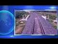 DJ FULL ALBUM LAGU JAWA || Selendang Biru _ By R2 Project