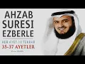 Download Lagu Ahzab suresi ezberle her ayet 10 tekrar (35-37 ayetler)