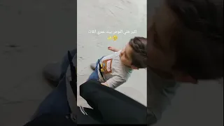 اكبر خلي اعوض بيك عمري الفات    بنيامين   شعر  لايك اشتراك بالقناه ليصلك كل جديد دندنها