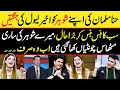 Download Lagu Funny Talk About Marriage | Hina Salman Expose Her Husband | Funny Jugtain | Zabardast Wasi Shah