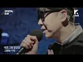 [Special Clip] Jung Joonil(정준일)_The first snow(첫 눈)(feat.Youngjoo Song(송영주))