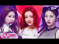 Download Lagu [ITZY - DALLA DALLA] 2019 MAMA Nominees Special│ M COUNTDOWN 191121 EP.643