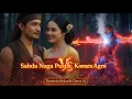 Lagu Sabda Naga Puspa Kresna Vs Komara Agni (Kesatria kekasih dewa seri 16)