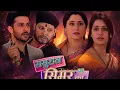 Lagu sasural simar ka || sasural simar ka serial ||sasural simar ka serial full episode #simar #roli 
