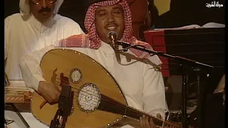 محمد عبده مهرجان ابها 1998 