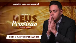 ☀️ORAÇÃO DO DIA - 19/01/2025 I CAMPANHA DEUS DA PROVISÃO @PrFernandoBranco