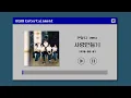 [BEST SELLER] 엔알지 (NRG) - 사랑만들기