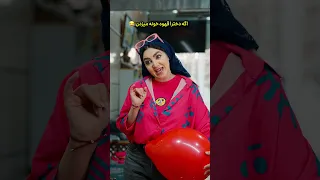 قبول دارید همینجوری میشد طنز Comedy خندارترین خنده فان کلیپ Funny Funnyvideo Fun سم 