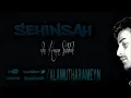 Şehinşah ft. Patron - Eksik Sonbahar