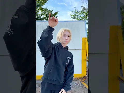 Felix 🎺