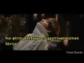 Download Lagu Bts Jungkook and jimin Christmas Day greek lyrics 💜