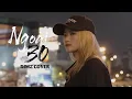 Download Lagu NGOÀI 30 - THÁI HỌC x LÊ CHÍ TRUNG | DIMZ COVER | Nửa thế giới em dành cho một ai đó thôi...