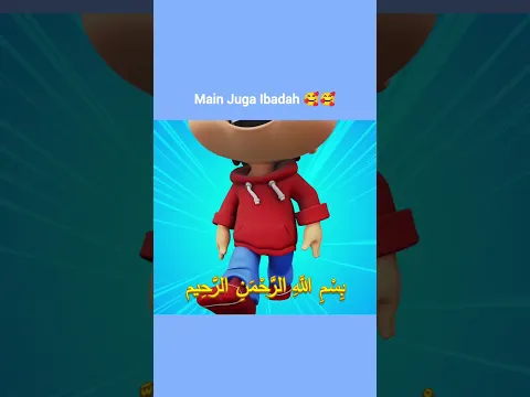 Main Juga Ibadah 🥰🥰 | Lagu Anak Islami | Omar & Hana