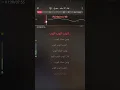 انا اسف جورج وسوف كاريوكي