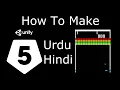 Unity Tutorial How to Make Breakout Game Clone in Unity Part 1 Paddle