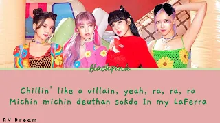 Download BLACKPINK (블랙핑크) - ICE CREAM (ft. Selena Gomez) | Lyrics Eng, Romanized MP3