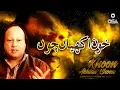 Download Lagu Muharram Qawwali | Khoon Akhian Choon | Ustad Nusrat Fateh Ali Khan | OSA Islamic
