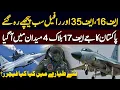 Download Lagu Pakistan's Futuristic  Jet JF 17 block 4  | Pak Airforce | JF 17 Thunder Block 4 | Public News