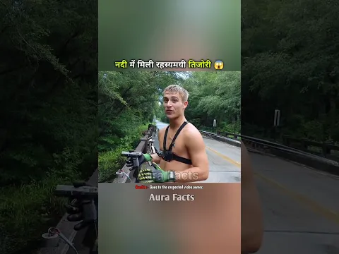 Treasure Hunt In Mysterious River #shorts