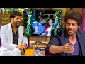 Download Lagu शाहरुख खान ने बताया देवदास का वो सीन जिसने उन्हें डरा दिया | The Kapil Sharma Show