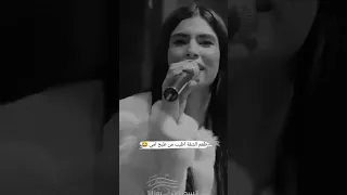 طعم الشفه أطيب من طبخ امي ستوريات واتس اب ستوريات انستا بدون حقوق 