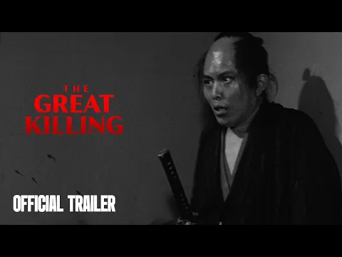 Official Trailer [Subtitled]