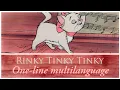 Download Lagu The Aristocats - \